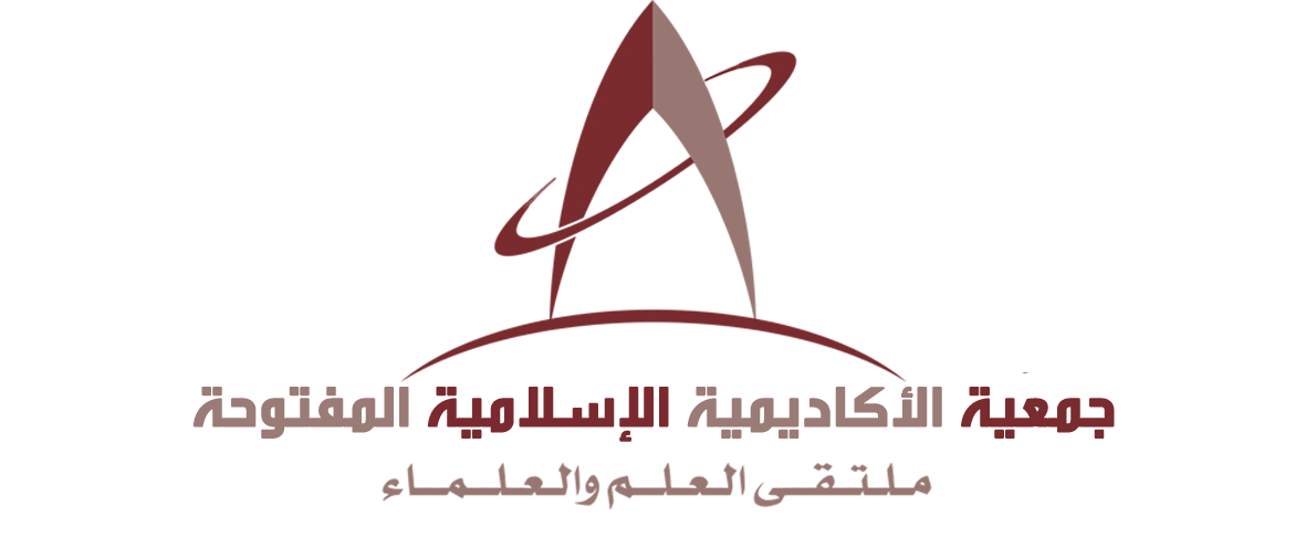 شعار البناء العلمي